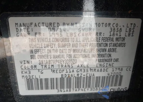 2014 Nissan Sentra Sr from USA, damaged, VIN 3N1AB7AP4EY308520